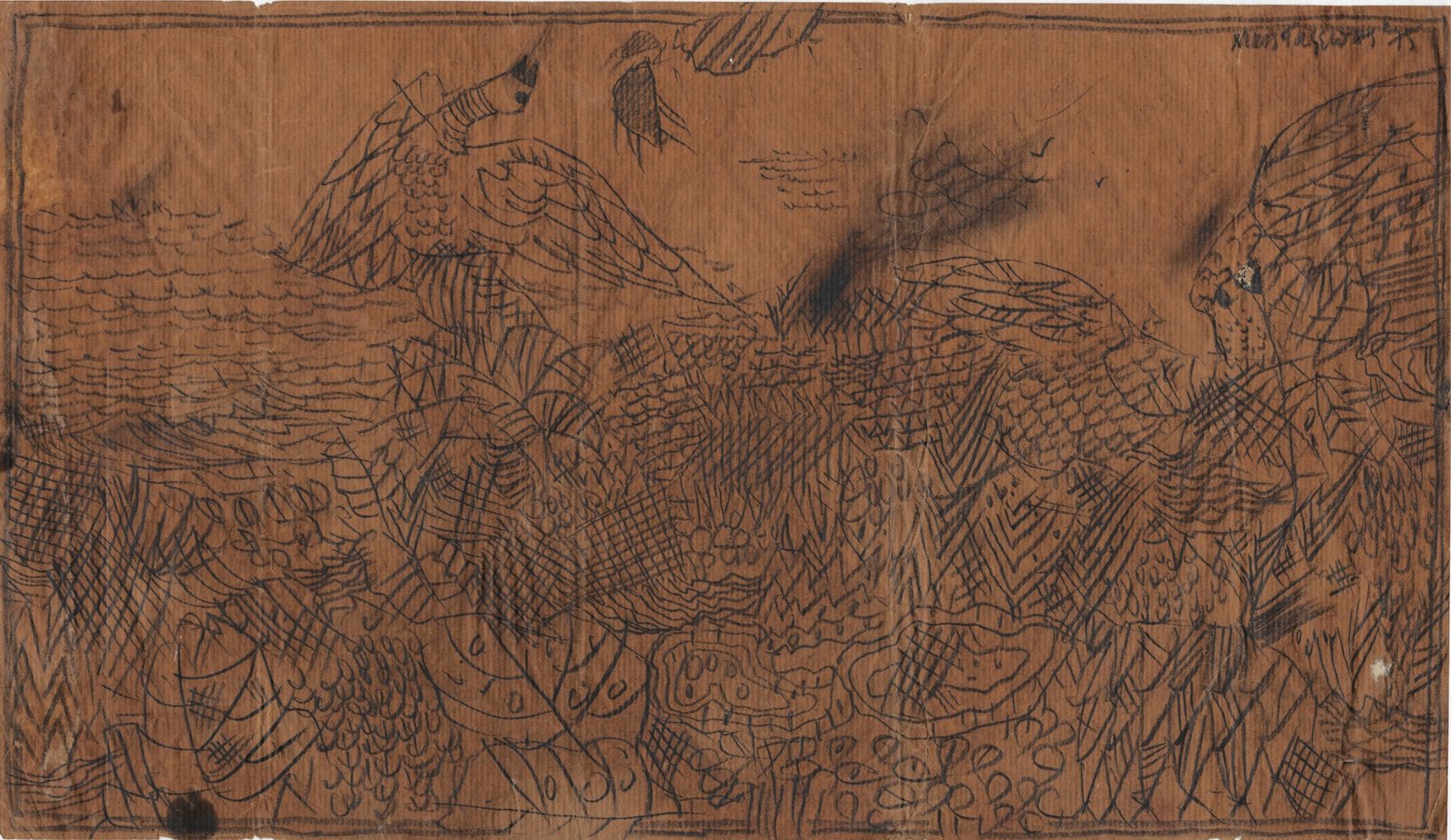 1060
