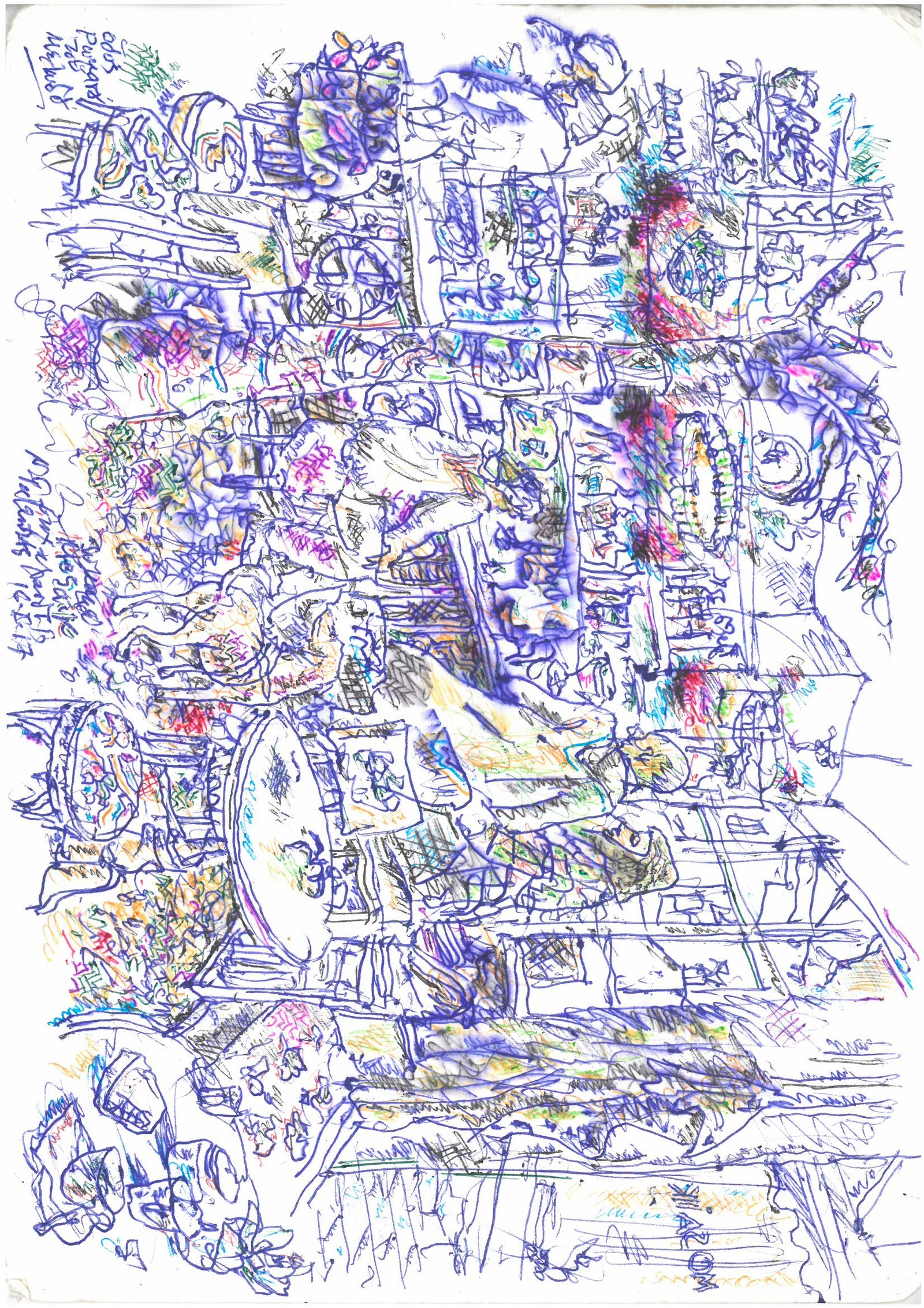 265