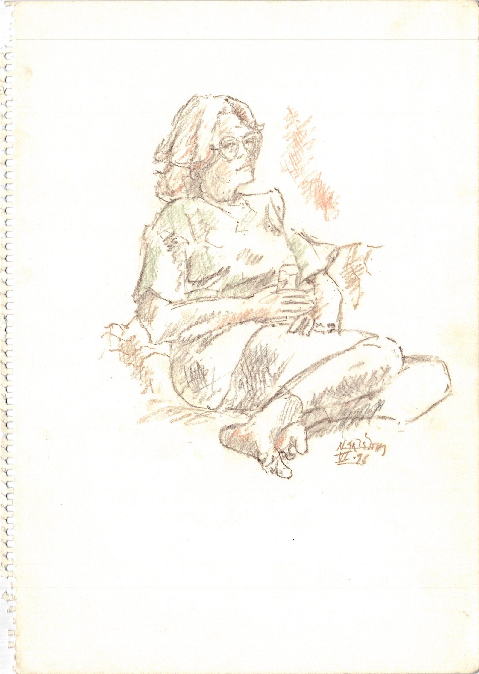 986