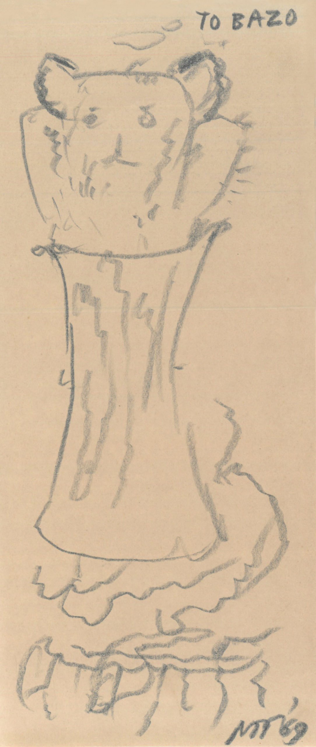 Sineo-364e20061514590_0003.jpg
