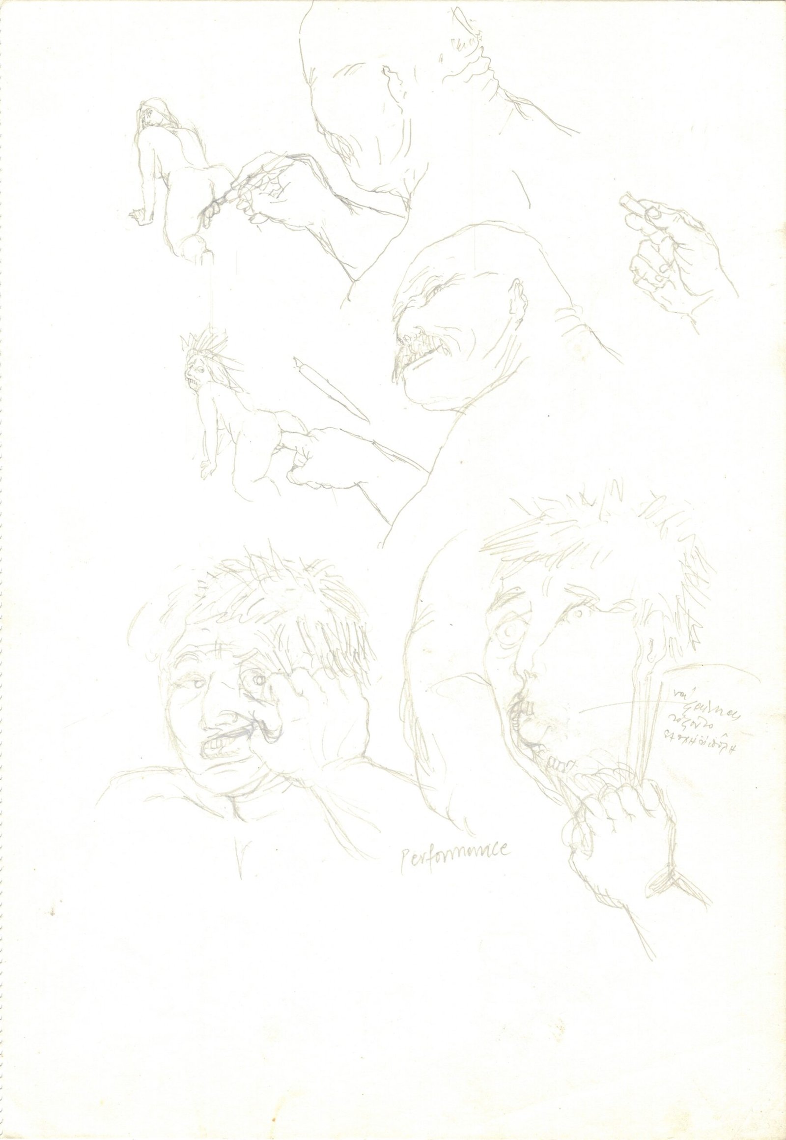 scan11