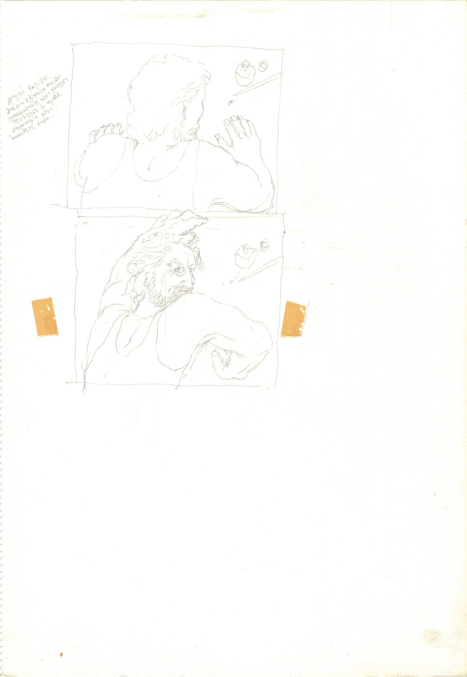 scan9
