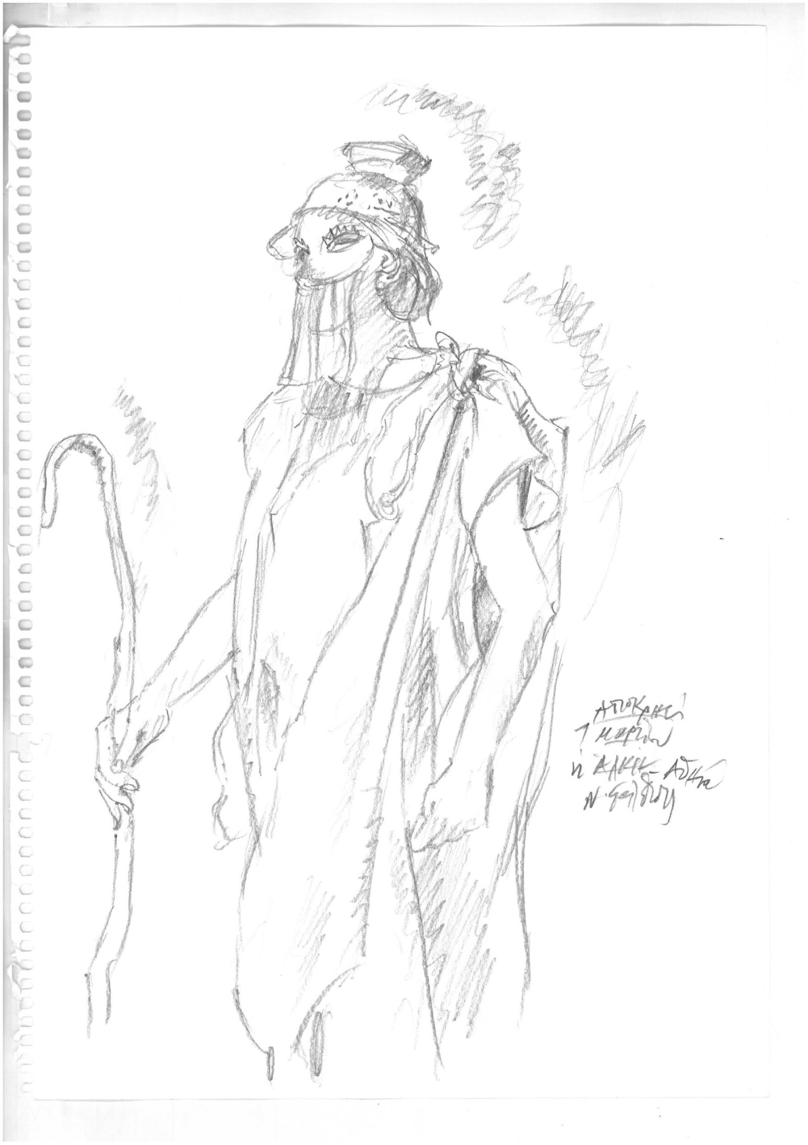 Sineo-364e20062615120_0019.jpg
