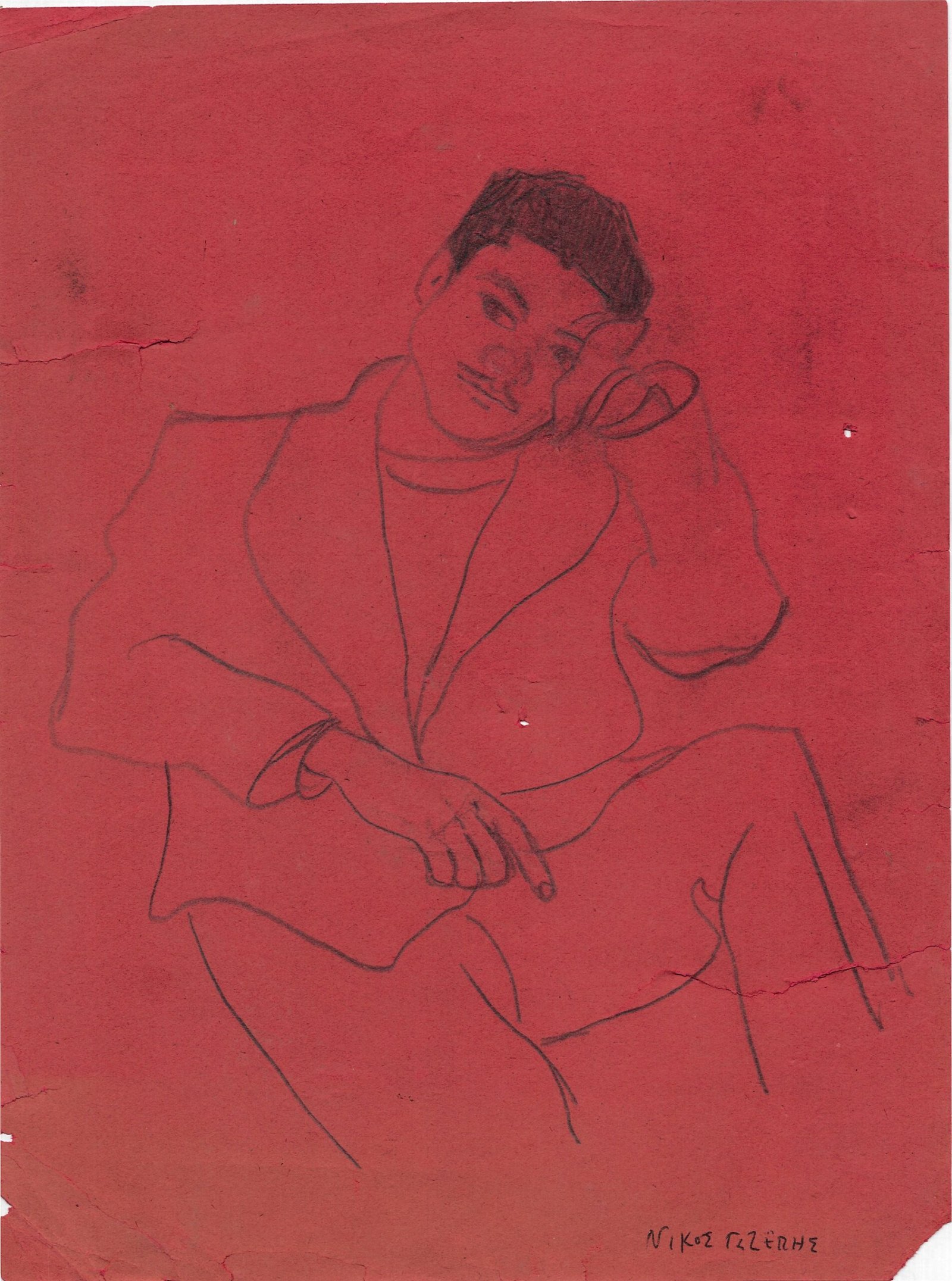 scan88825.jpg
