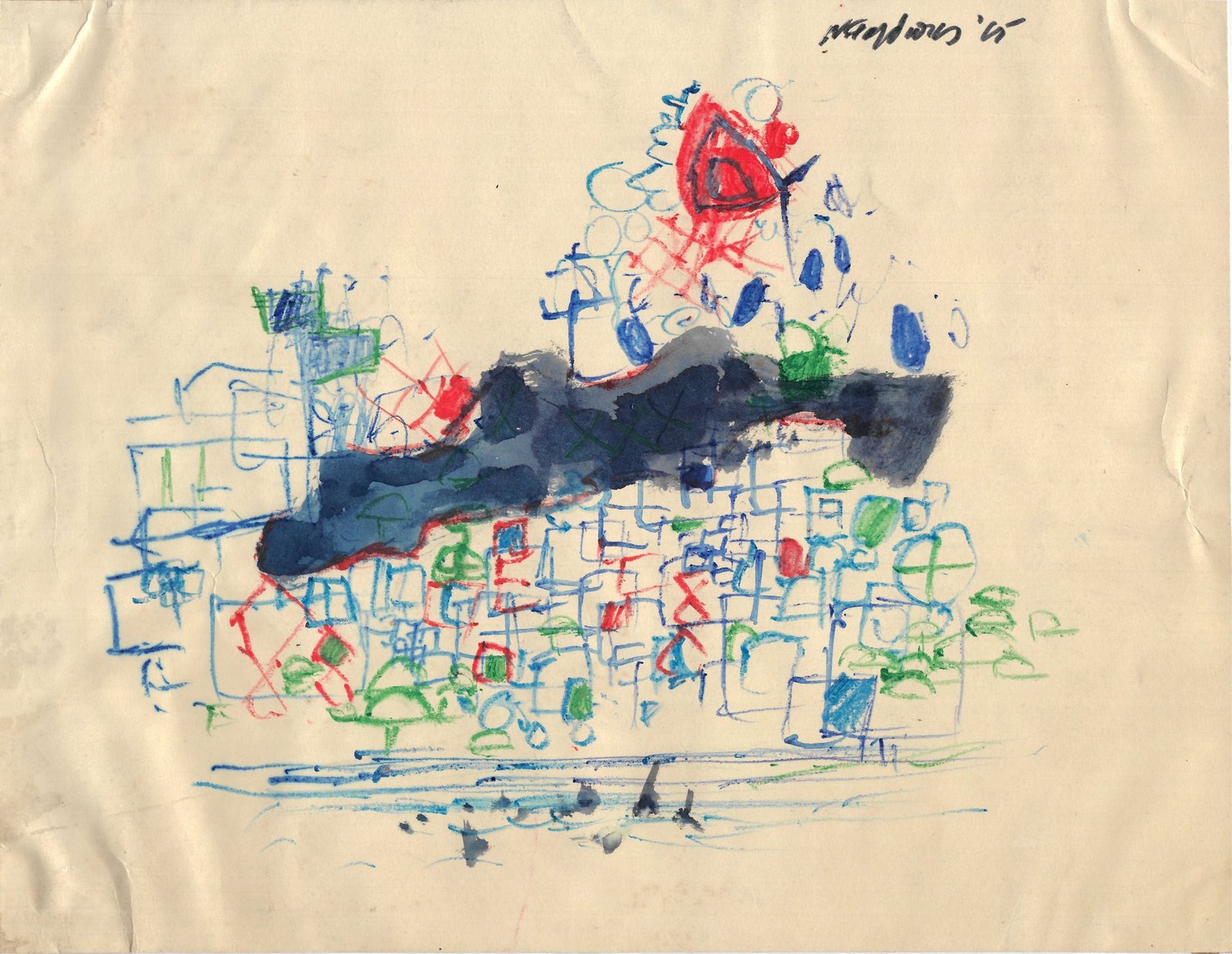 scan88835.jpg