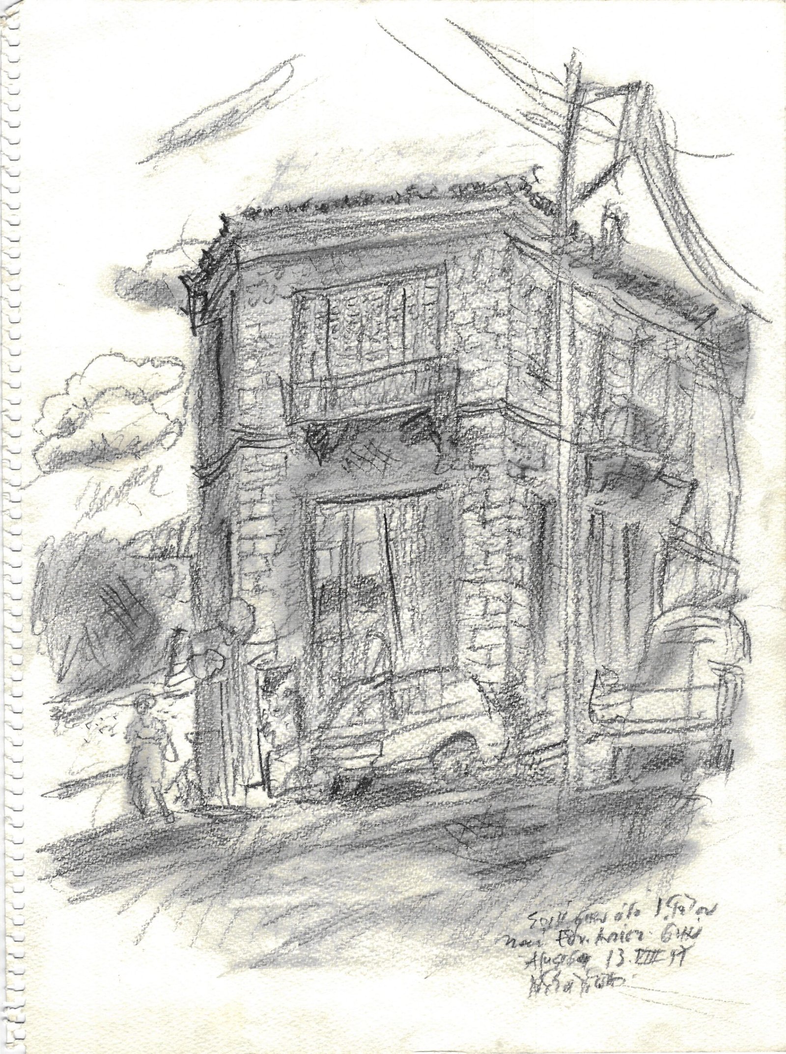 scan88836.jpg