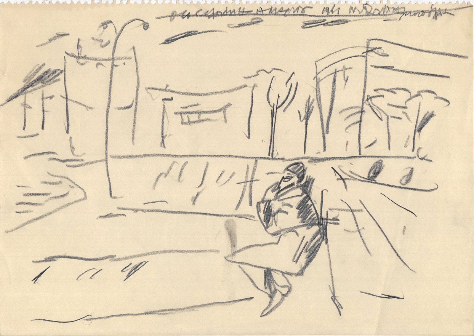 scan88842.jpg