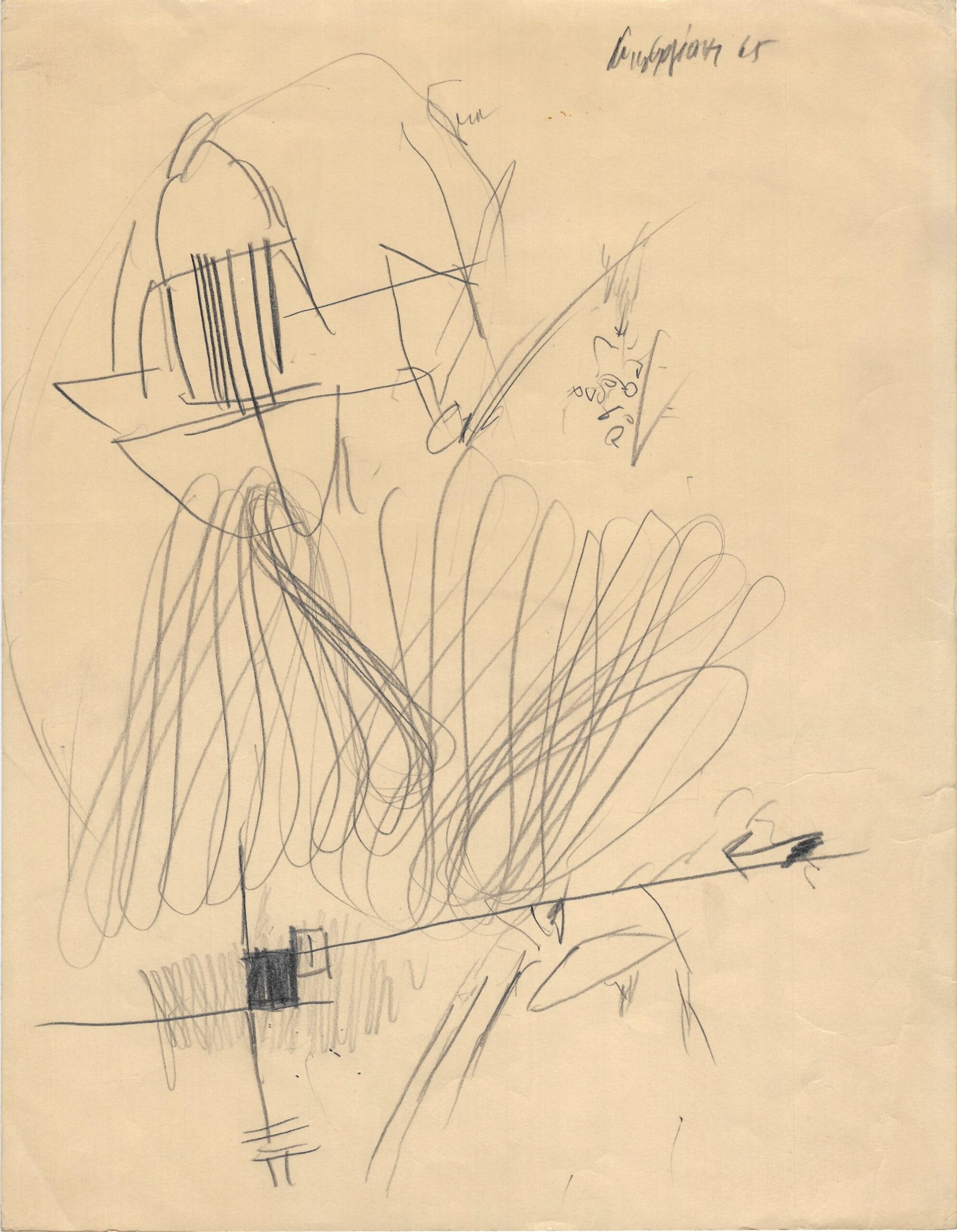 scan88844.jpg