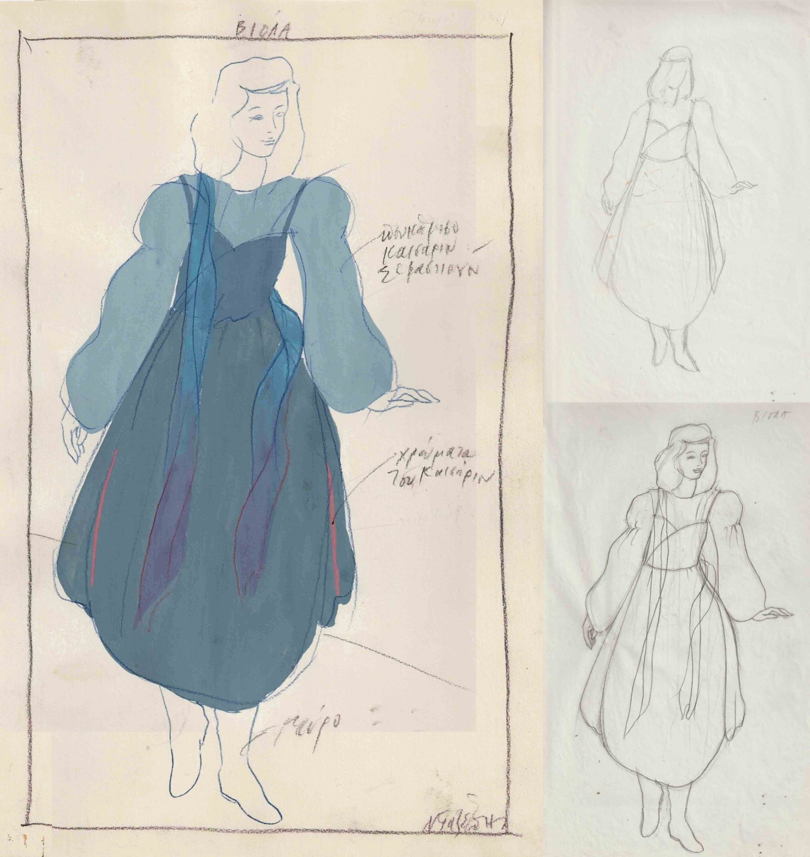 1946_sinthesi_merged_min