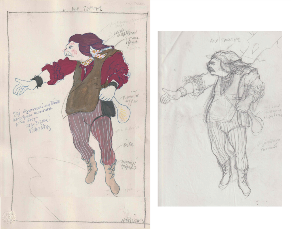 Screen Shot 2020-09-25 at 12.25.18