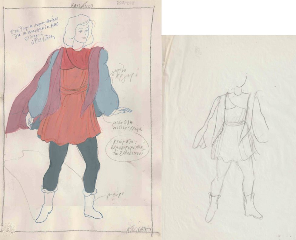 Screen Shot 2020-09-25 at 12.43.12