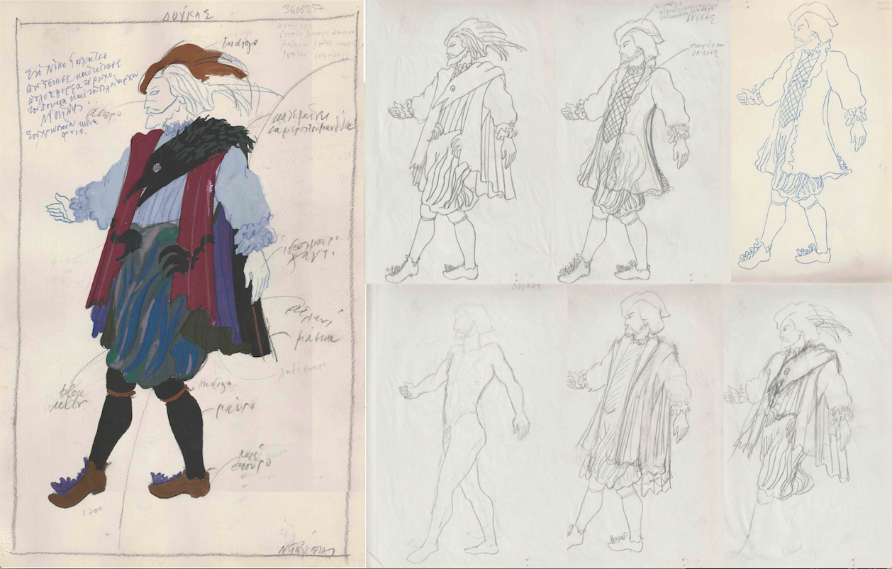 Screen Shot 2020-09-25 at 12.55.41