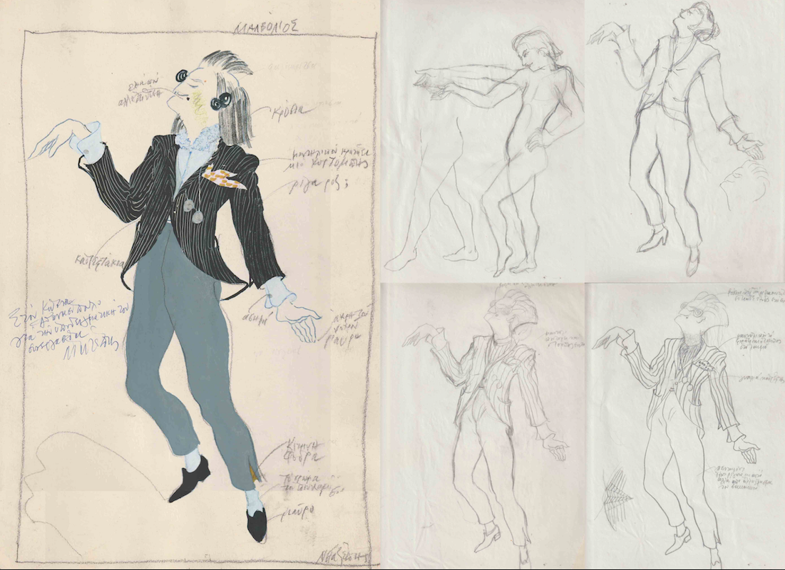 Screen Shot 2020-09-25 at 13.00.27